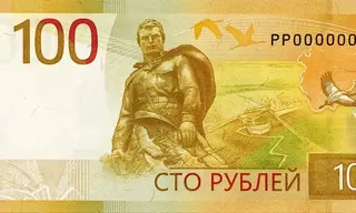 ЦБ представил обновлённую купюру в 100 рублей