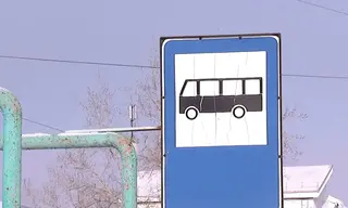 32 автобусных маршрута отменят в рамках оптимизации сети общественного транспорта в Братске