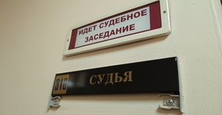 В Усолье-Сибирском будут судить женщину, подарившую сыну мотоцикл, на котором подросток попал в ДТП