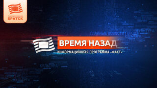 Время назад: Кто стал лучшим дворником в 2003 году?