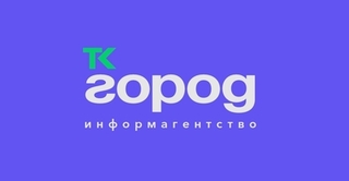 Житель Черемхова потерял миллион рублей при покупке трактора через интернете