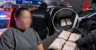 Долгая дорога в СИЗО: иркутянку задержали с пятью килограммами синтетики на омской трассе