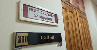 Облсуд отменил обвинительный приговор по статье о покушении на мошенничество директору компании, которая ремонтировала дороги в Братске