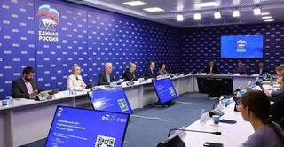 Иркутская область приняла участие в заседании Президиума и Попечительского Совета Национальной Премии «Человек труда»
