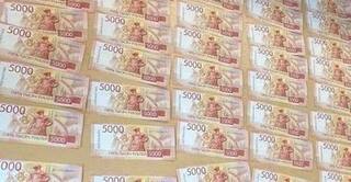 Экс-менеджер в Иркутске получил 30 млн рублей взяток и «отмыл» 9 миллионов через фиктивную фирму