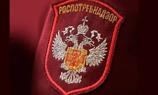 Роспотребнадзор: лаборантка Иркутского противочумного института скончалась от пневмонии