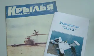 Сибирские инженеры: как братья из Братска 20 лет строят экранопланы в гараже