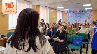 Подарок для вас и малыша. На праздник с приятными сюрпризами приглашают беременных братчанок