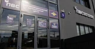 В Иркутске открылся миграционный центр, способный принимать до 1200 человек в день